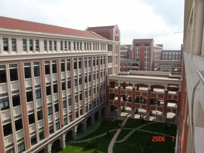  p>集美大学诚毅学院(chengyi university college, jimei university