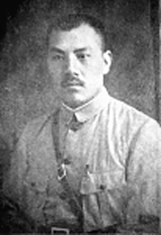 概述图册