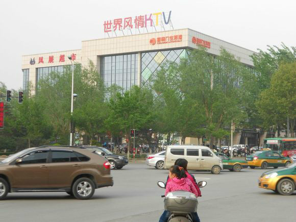  p>晋城市,是 a target="_blank" href="/item/山西省/365266" data