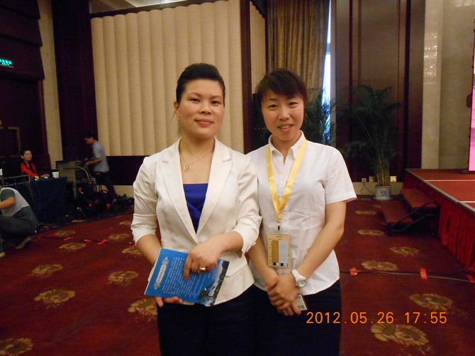  p data-id="gnb8dlnzfr">赵然,女,汉族,中国,她是国家二级心理咨询师