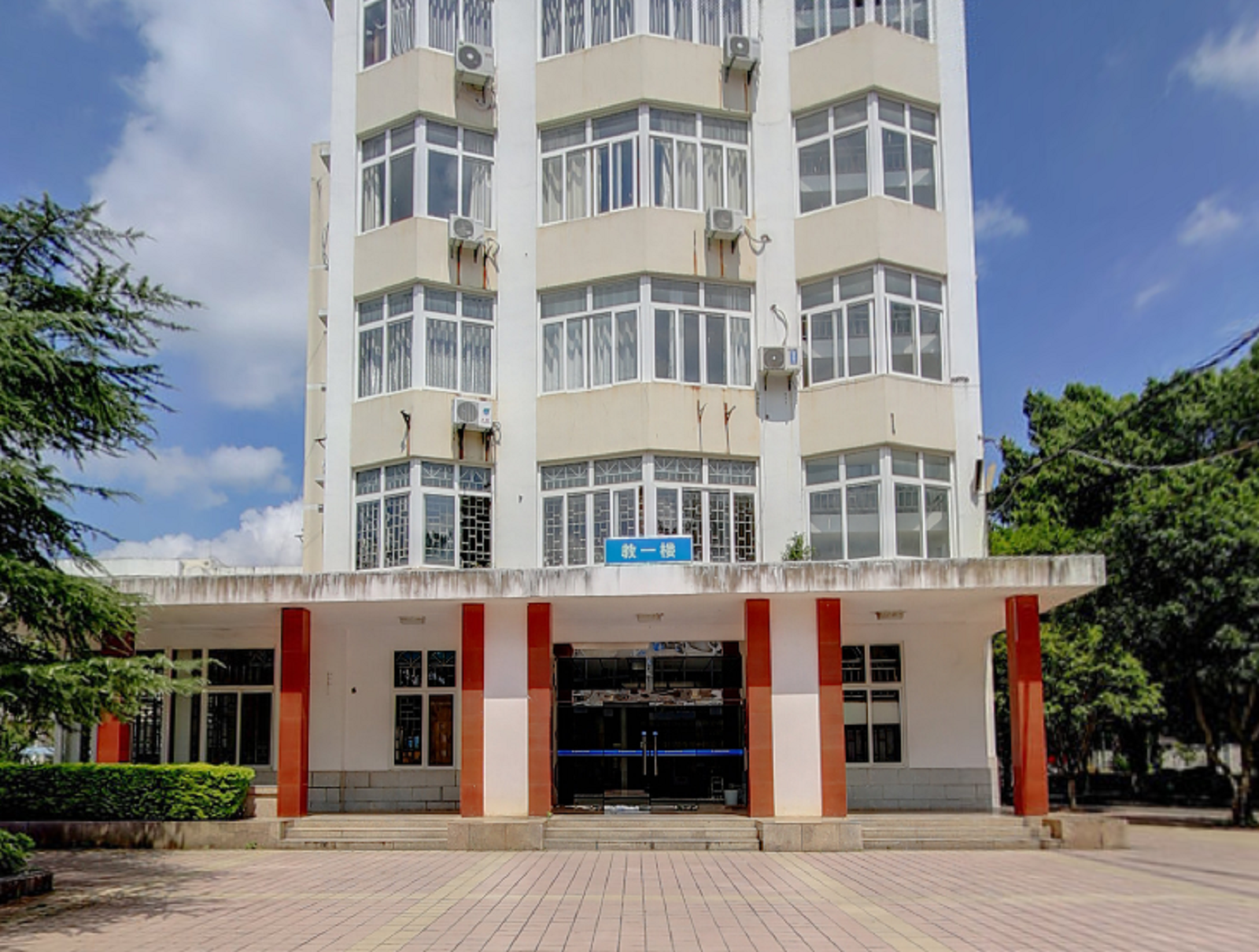 广西桂林理工大学