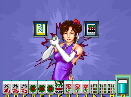  p>《街机麻将超级大满贯2》是一款休闲益智游戏,游戏大小为15mb. /p>