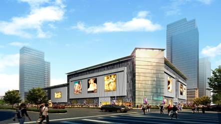 保定先天下广场