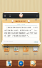 jquery確定刪除提示框_瀏覽器的確定框打開_框架梁截面尺寸的確定
