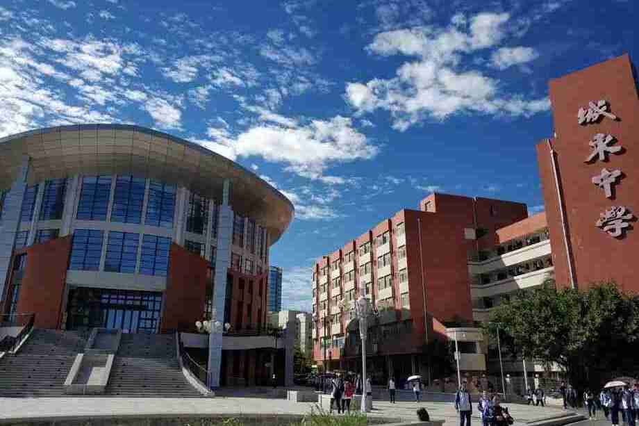  p>泉州市城东中学创办于1969年.