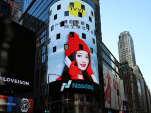  /p> p>2006年,因获得《雅虎搜星》比赛 a target="_blank" href="