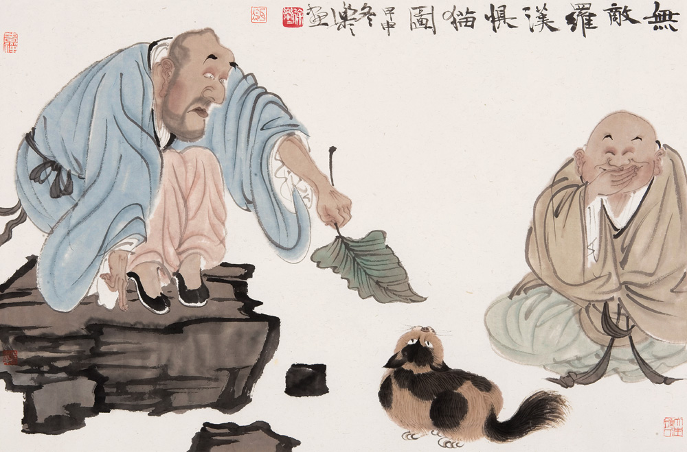 徐乐乐