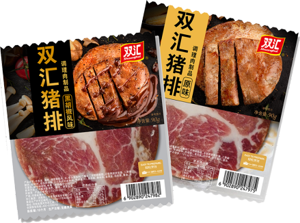 河南双汇投资发展股份有限公司_百度百科