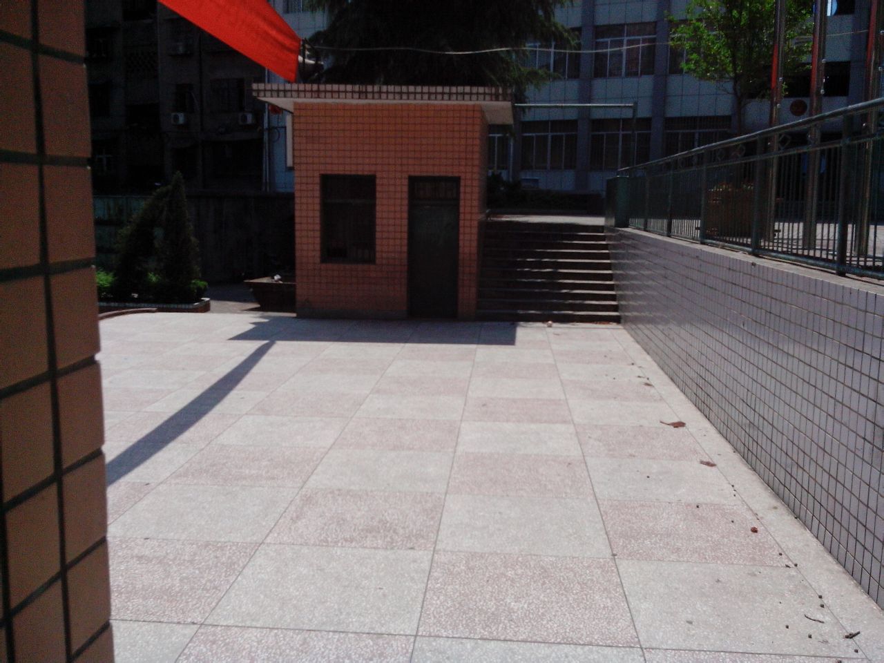 冷水江第二中学