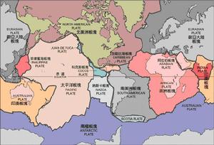 ">全世界被划分为 a target="_blank" href="/item/六大板块/2763300"