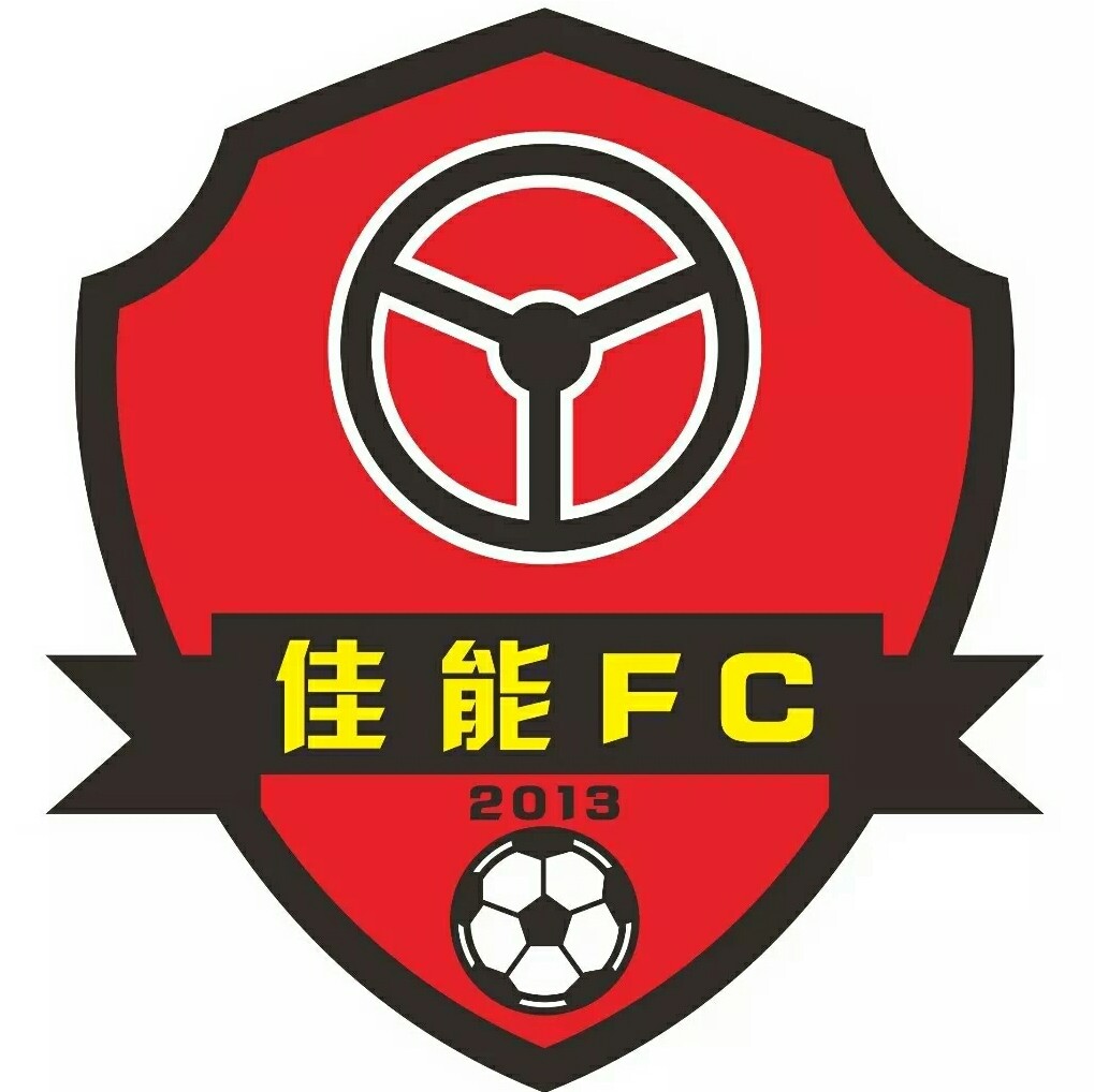 钟山县佳能足球俱乐部