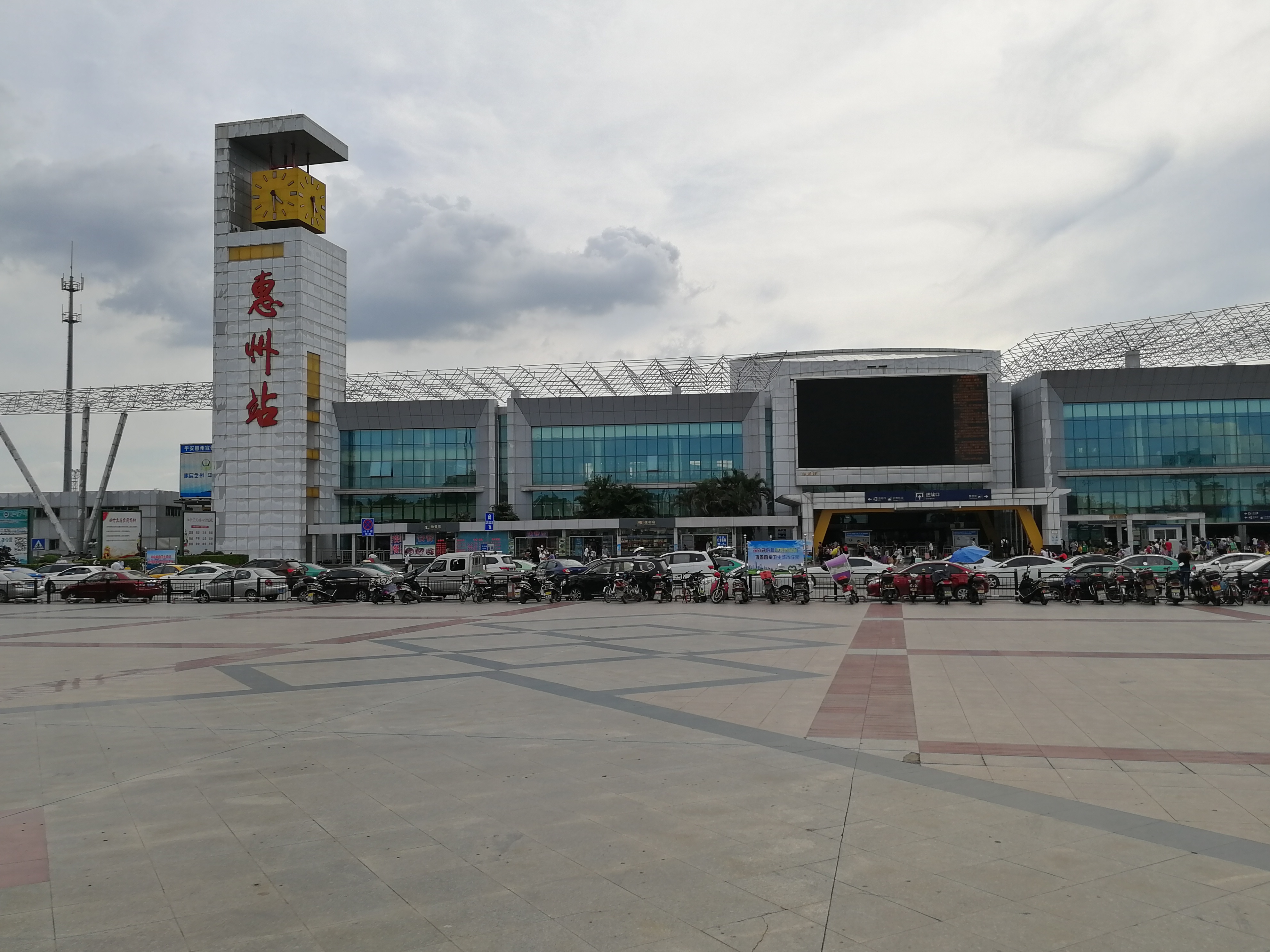  p data-id="gnhfcoi37c">广梅汕铁路(guangzhou-meizhou-shantou