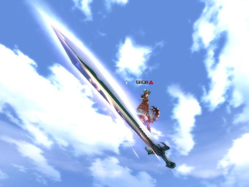  p data-id="gnww403mmf">前古遗珍;共雌雄二口,雄名紫郢,雌名青索,可