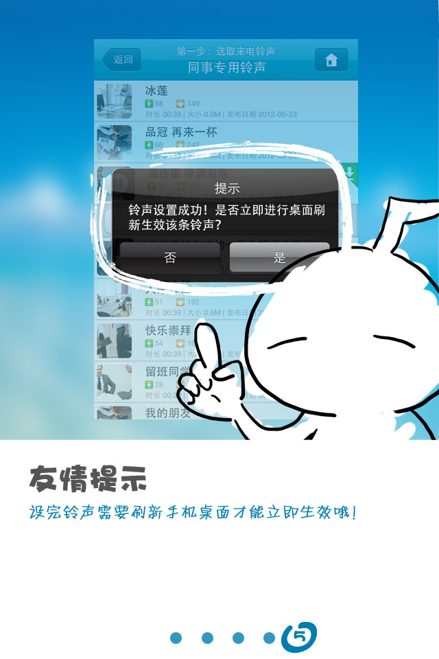 神马搜索推广客服=神马搜索推广客服在哪
