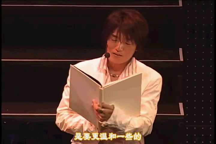 miyata kouki