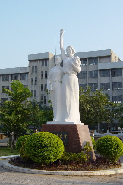 data-lemmaid="162679">广西 /a>贵港市江南中学是一所地级 a target=