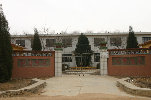 href="/item/昌黎县/39392" data-lemmaid="39392">昌黎县 /a>刘台庄