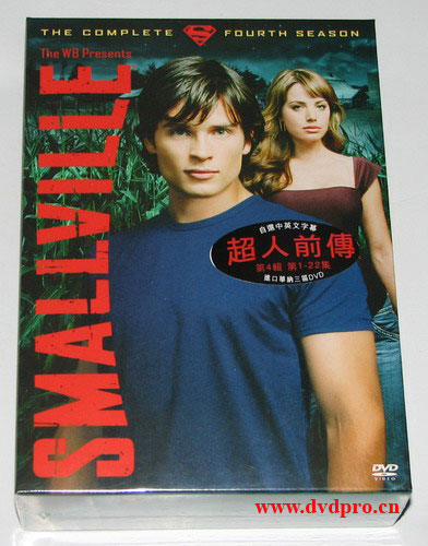 超人前传第四季