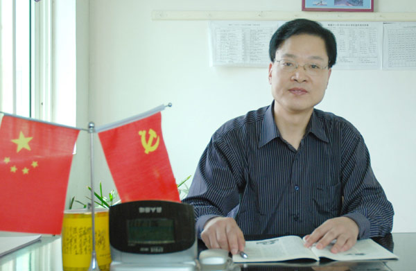 id="gnwhcdztan">桐城市第十一中学坐落在皖西南商贸名镇