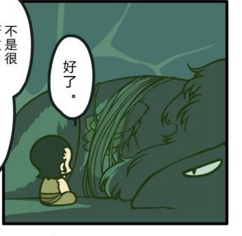 玄离（中国动画《罗小黑战记》及其衍生作品中的角色）_百度百科