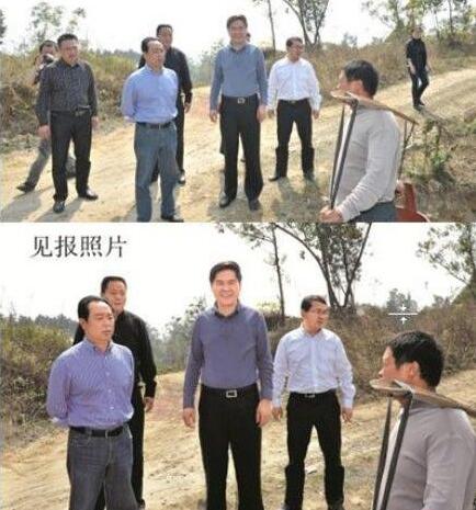  p>2013年4月3日晚间,有网友发帖称,四川内江政府网站发布的一则新闻