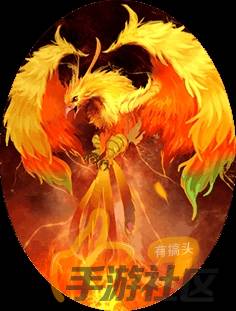 是一种阿拉伯传说中的生物,在传说中是一种不死的神鸟