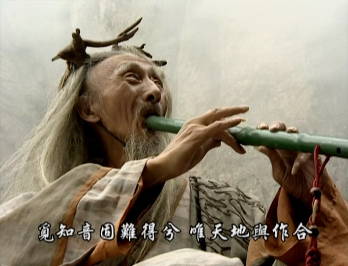  p>曲洋, a target="_blank" href="/item/金