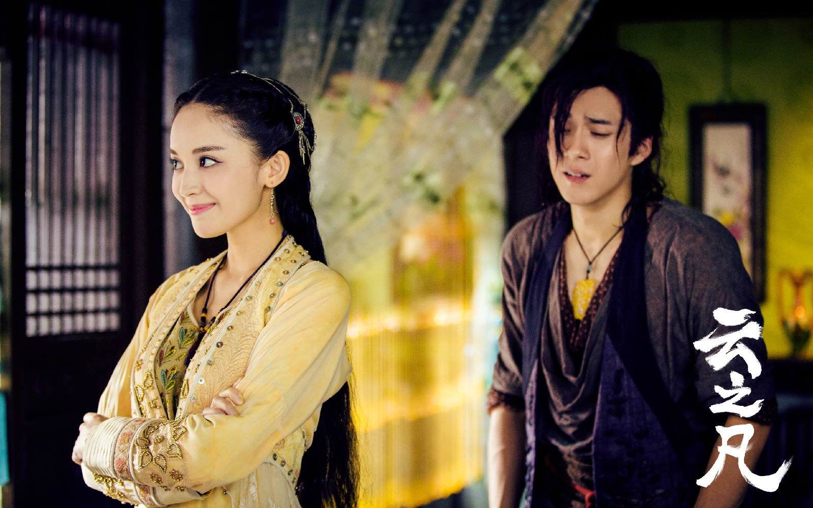  p>《仙剑云之凡》是根据国产单机游戏《 a target="_blank" href="