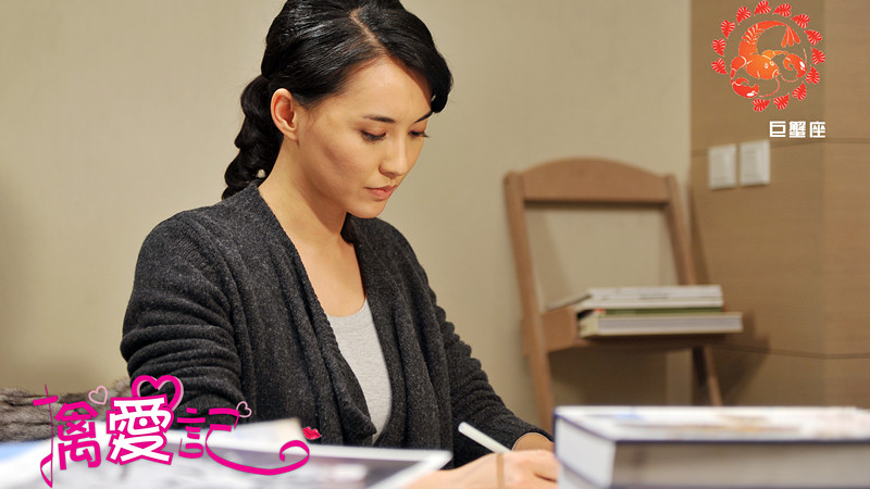 diaries of the cheating hearts