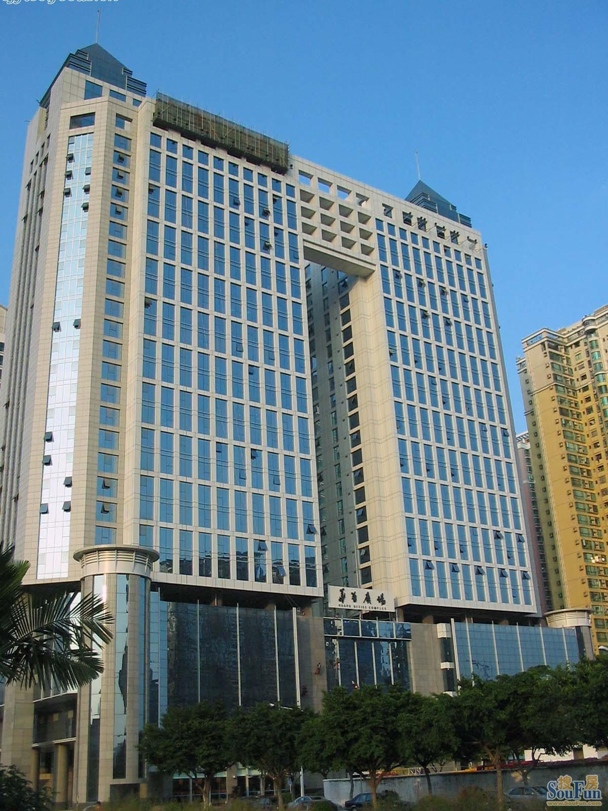 华普广场写字楼