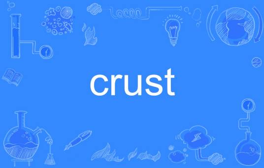 crust_百度百科