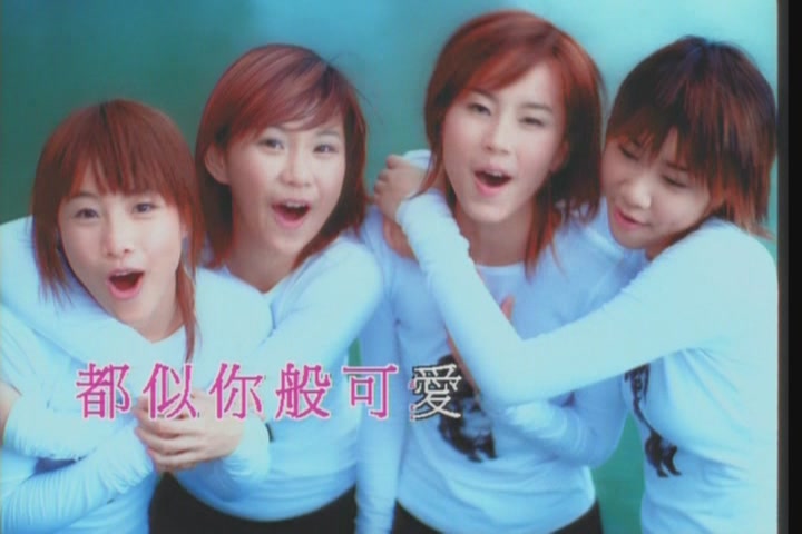 1986年6月9日出生于香港,中国香港女歌手,演员,前女子演唱组合 a