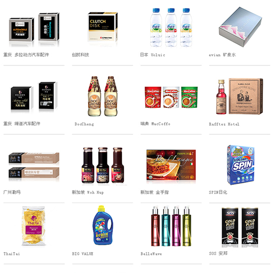  p data-id="gn8w8a5ln4">李华清设计是资深的品牌与包装策略设计公司