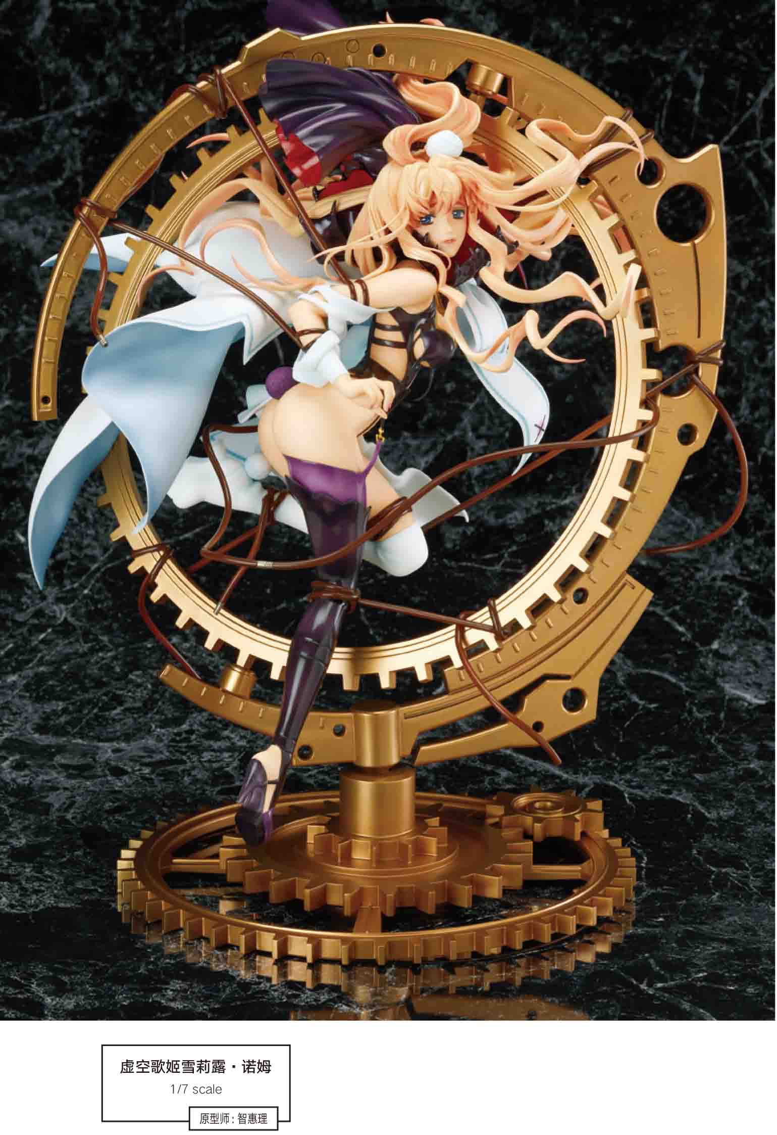 手办:让萌变得立体