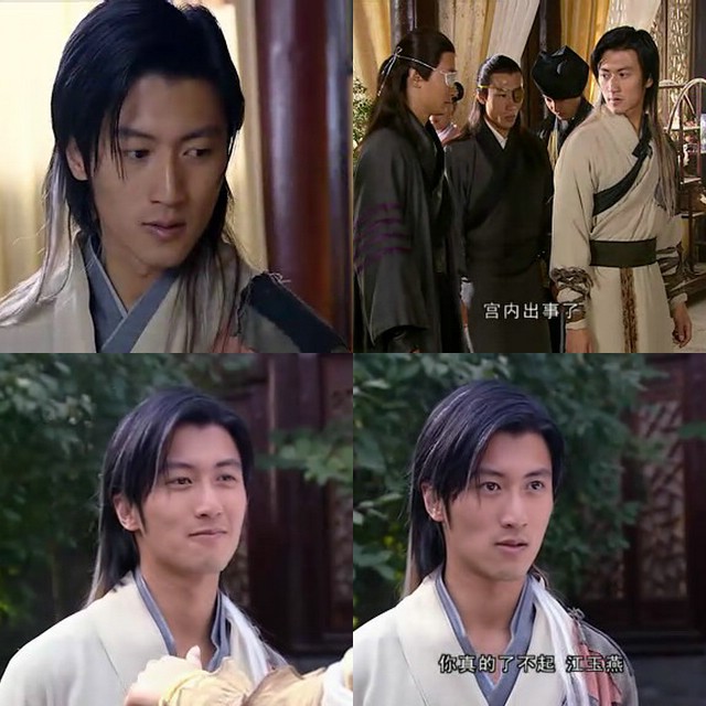 小鱼儿与花无缺