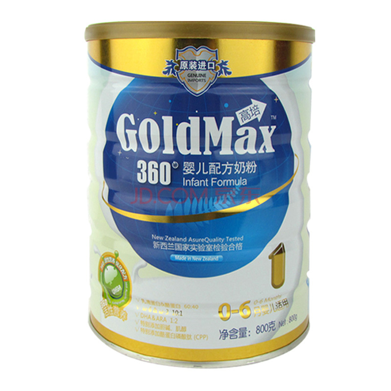 高培360°婴儿配方奶粉