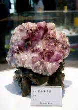 罕见活化石"紫水晶晶簇"