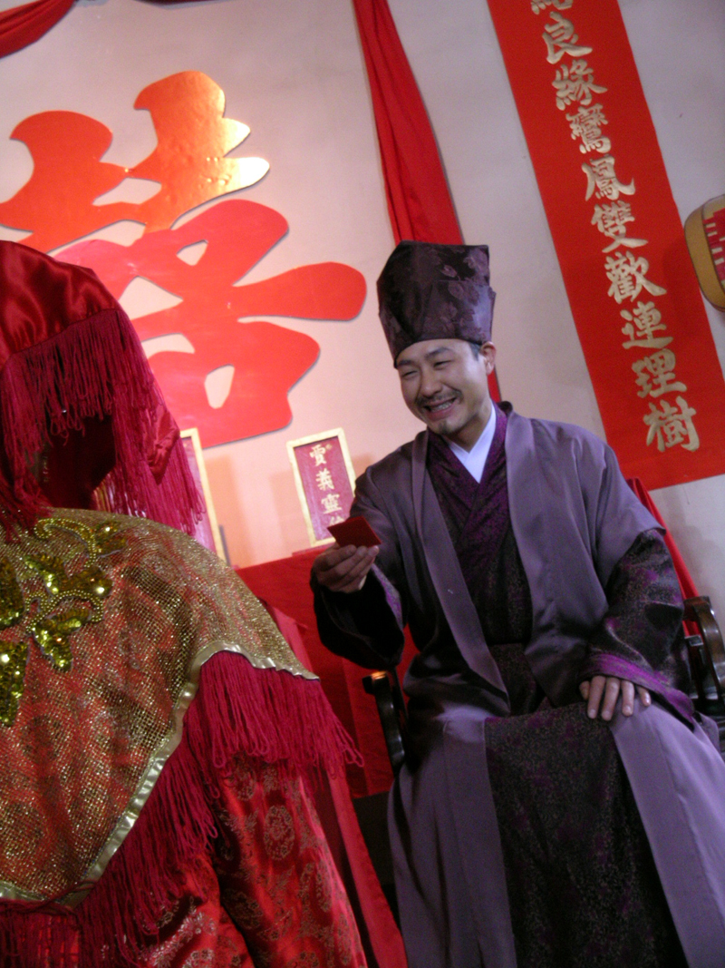 乘龙怪婿第一季