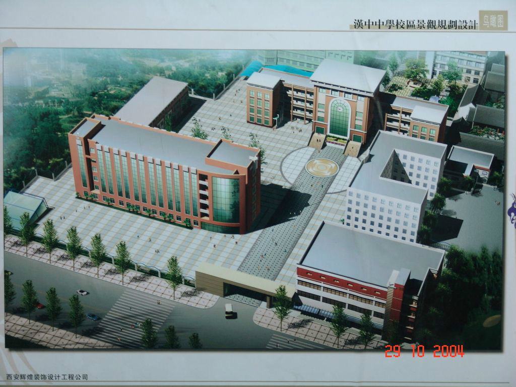 º־ְҵѧУ_ѧը_ְҵѧУ