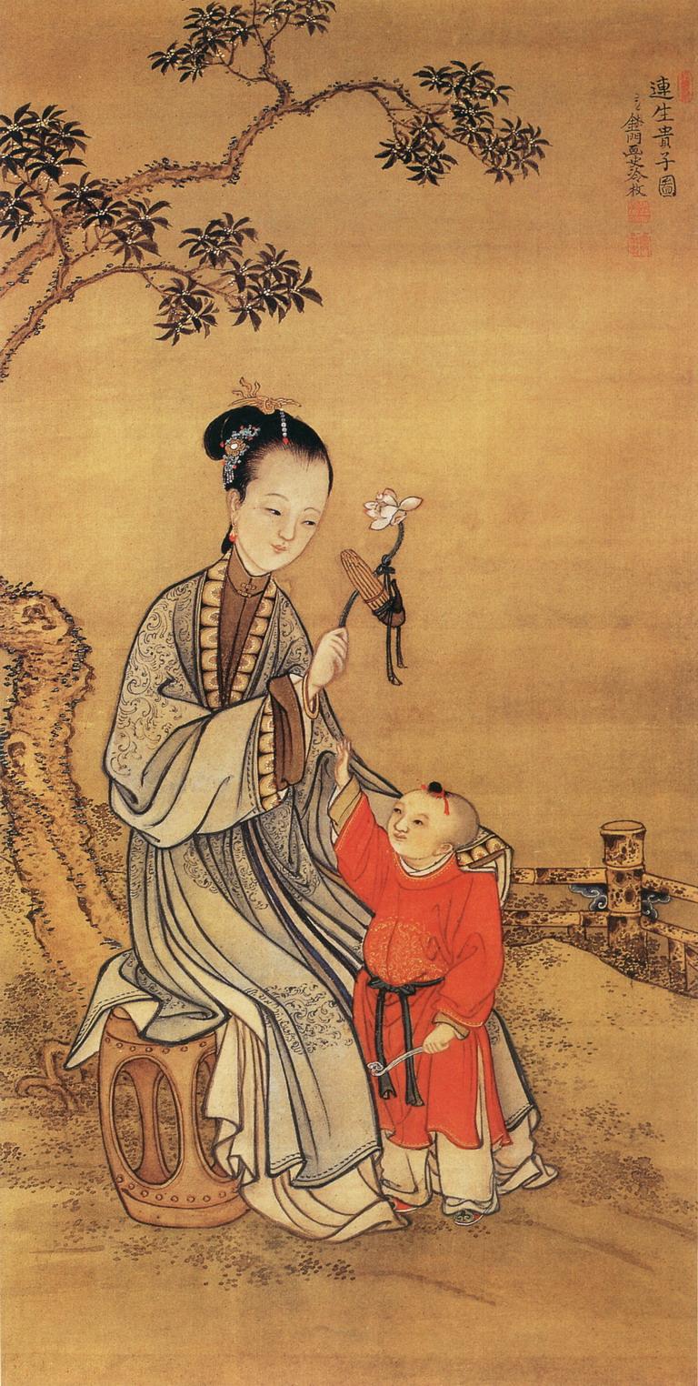  p>《清冷枚连生贵子图》是清代画家冷枚创作的一幅设色画. /p>