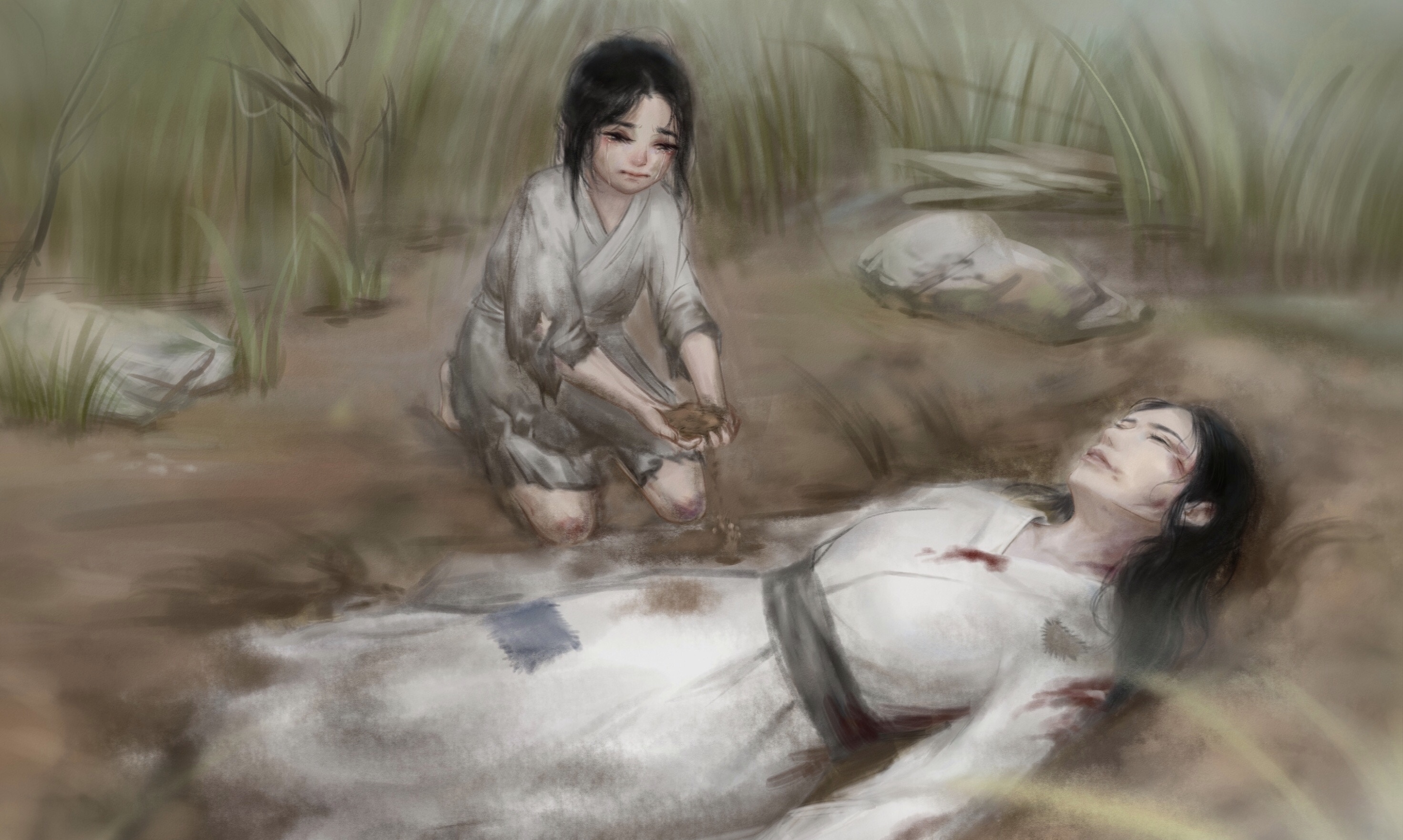  p data-id="gnvgnc5mcu">段衣寒, a target=