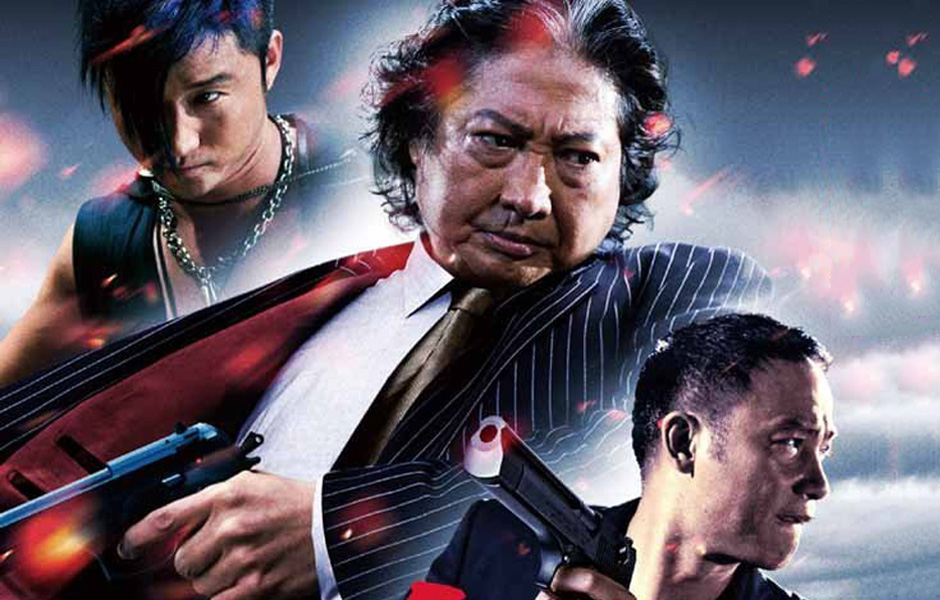  p>《夺帅》是由罗守耀执导, a href="#" data-lemmaid="240200">