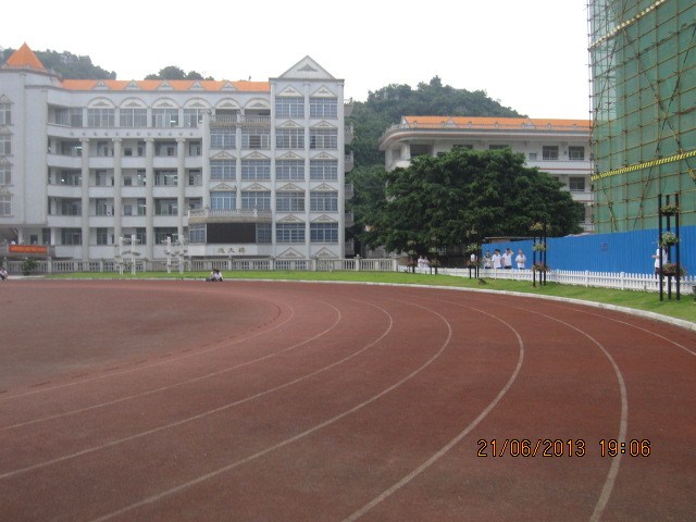 柳州市十三中学