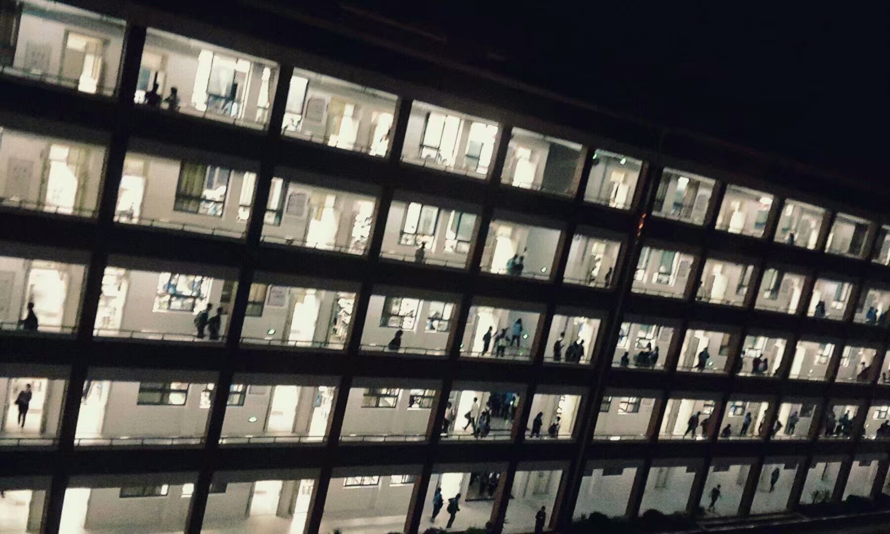 宁德市第五中学