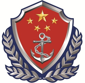 海岸警卫队