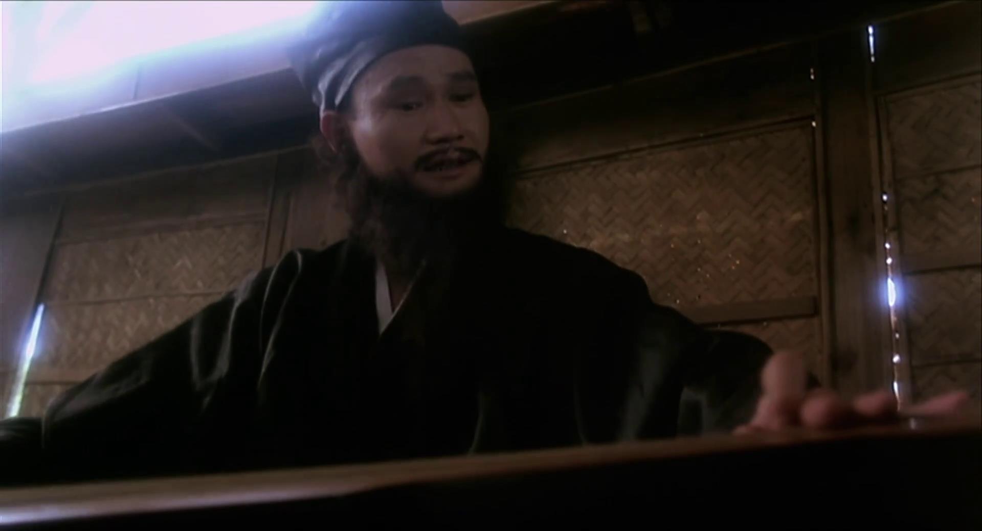 沧海一声笑