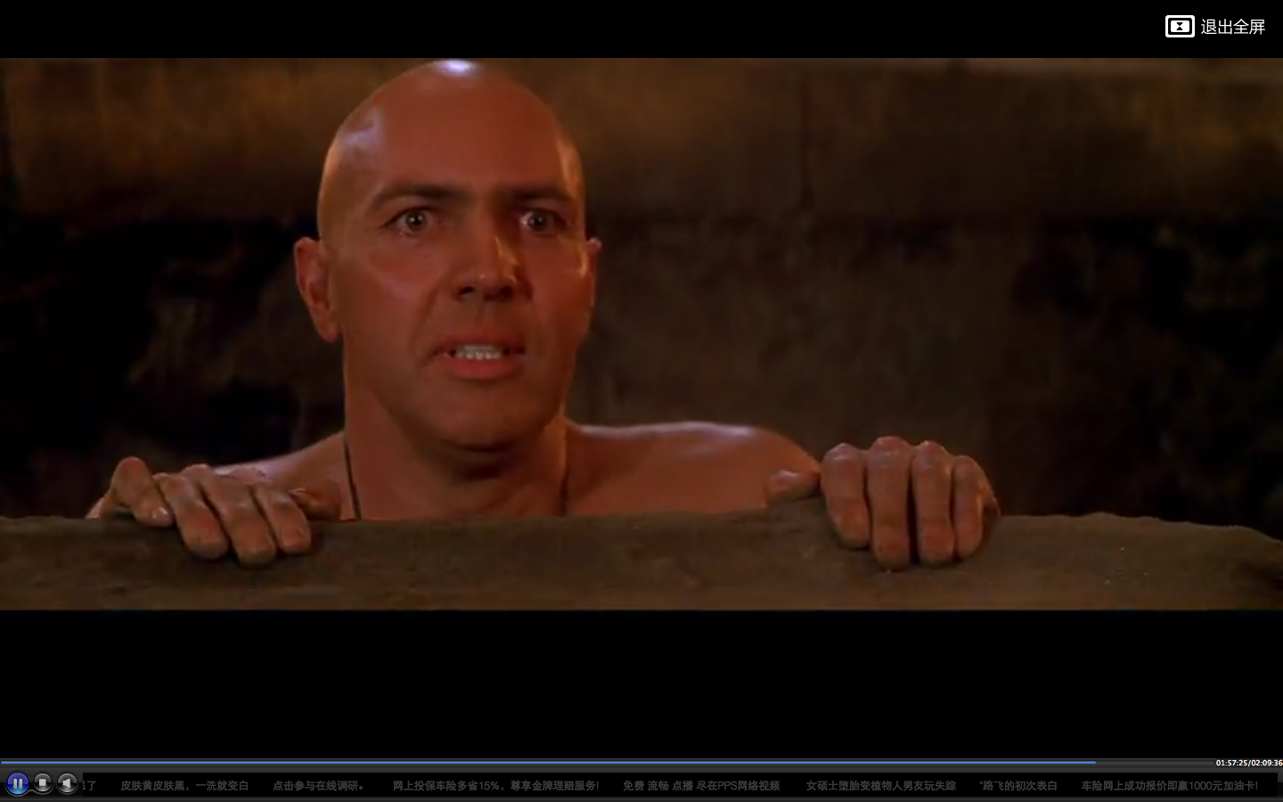 阿诺德·沃斯洛