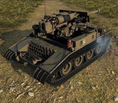 m56 蝎式