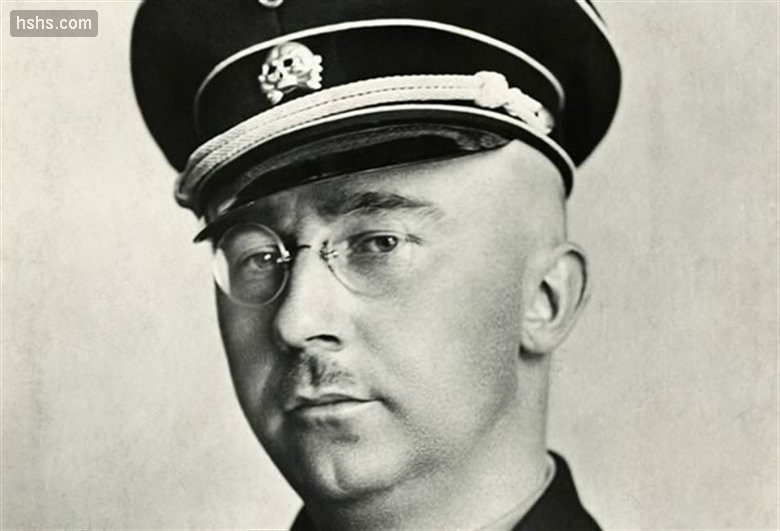 heinrich himmler
