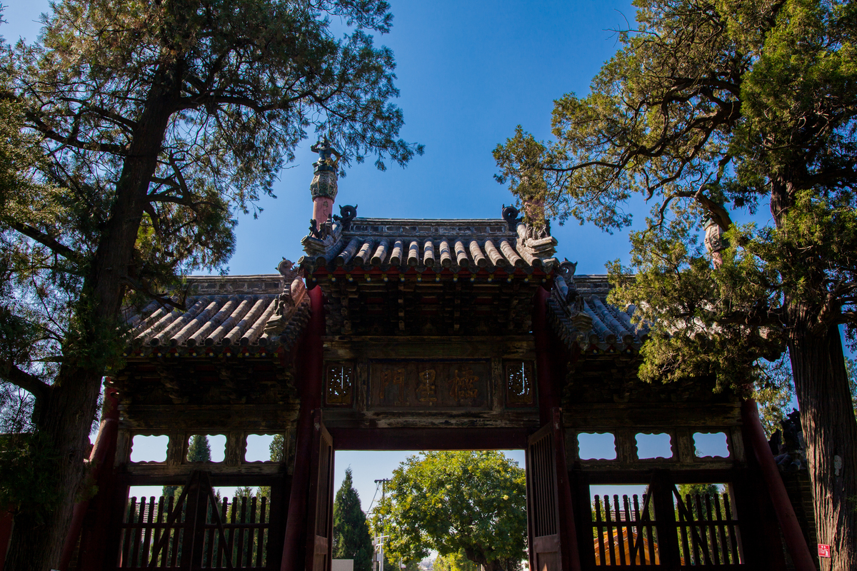 亦称文宪王庙,是祭祀周公的庙宇,位于山东省济宁市曲阜市鲁城街道周公